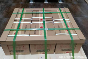 合肥航空空运酒水【机场货运当天
